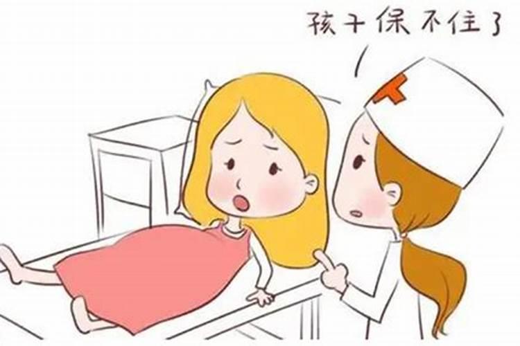 流产会伤害身体吗？比如说吹了风头疼之类的