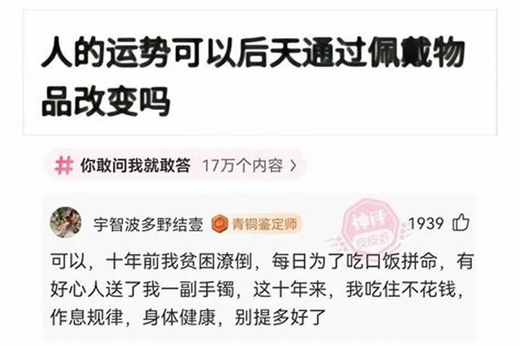 清明节是在冬至后的第几天
