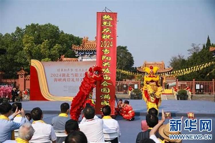 要送走关公怎么送有什么说法