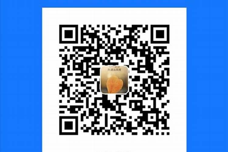 2025年啥时候躲春怎么化解太岁