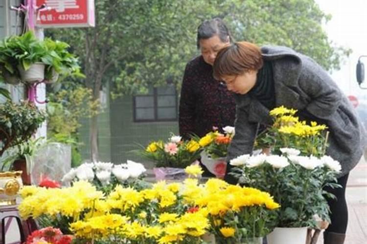 清明节买纸钱有讲究没