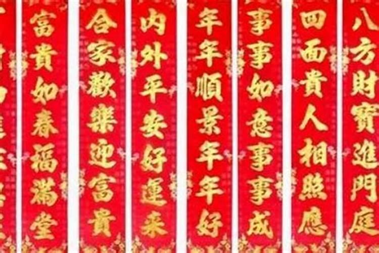 取名的平仄讲究