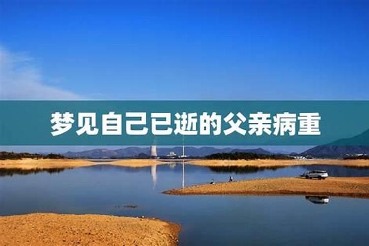 中元节是什么节日 祭祀节敬祖尽孝百科/常识