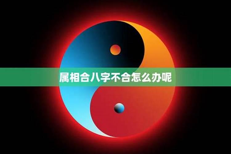 36岁真的是一道坎吗？