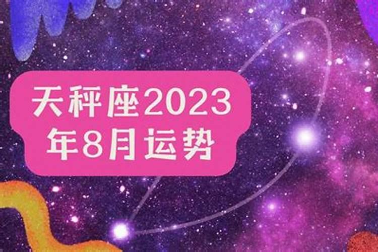 生肖狗1994年2025年运势如何 生肖狗1994年2025年全年运势