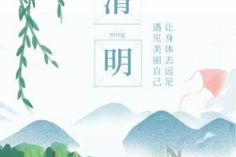 梦见妹夫死了的预兆