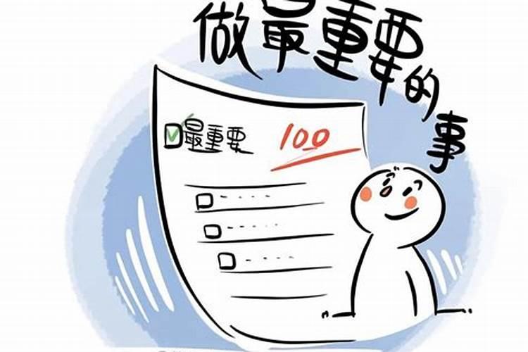 农历七日十三可以上坟烧纸吗