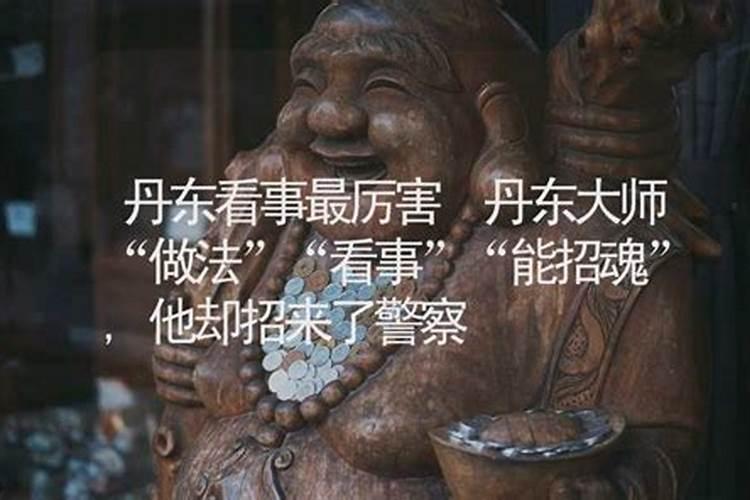 为什么广东这边有个说法:阴历7月14日是鬼节呢？有什么由来吗？鬼节要注意...