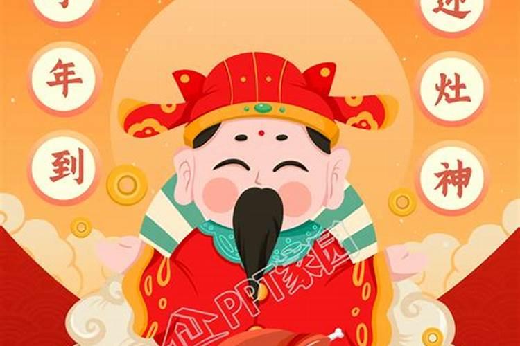 生辰八字都包括哪些内容？