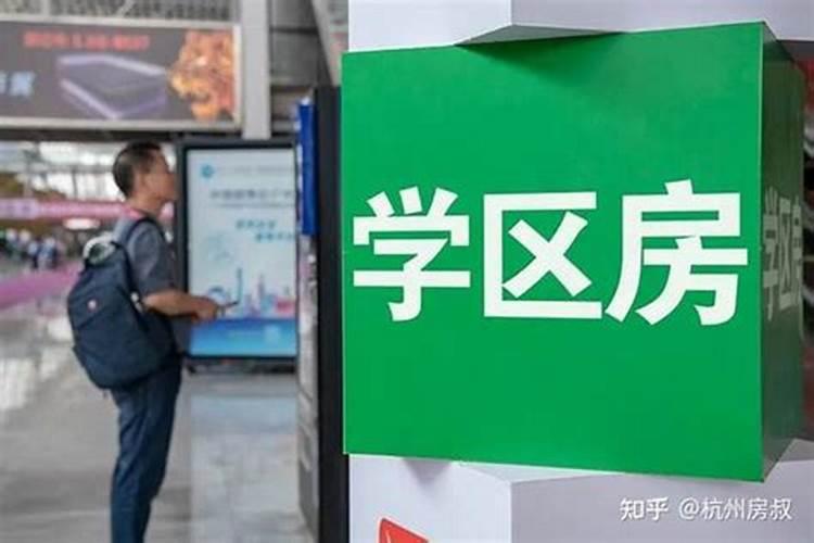搬家后多久才转运气？