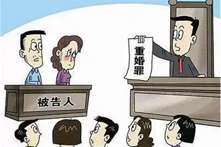 生辰八字 四柱全带午是什么意思呢