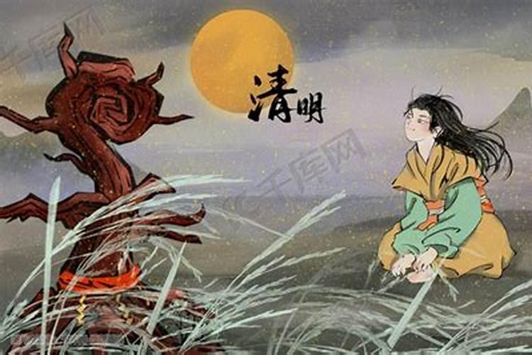 清明扫墓跪拜磕头吗？