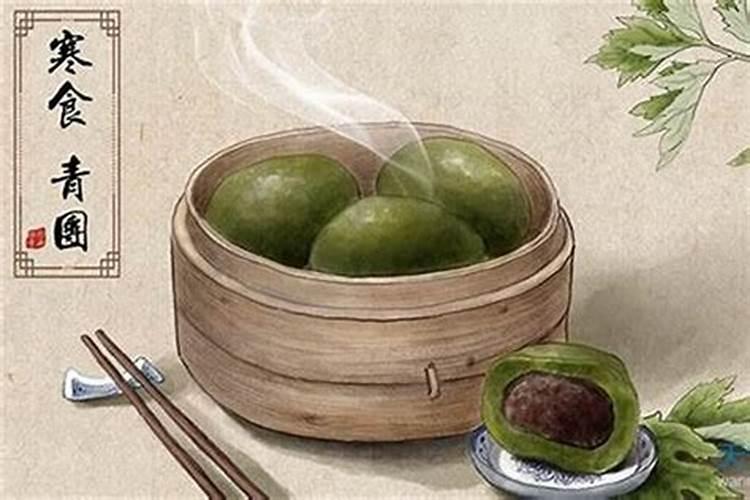 当地清明节的风俗习惯是什么？