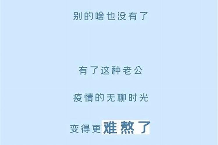 梦到女友出轨预示什么周公解梦