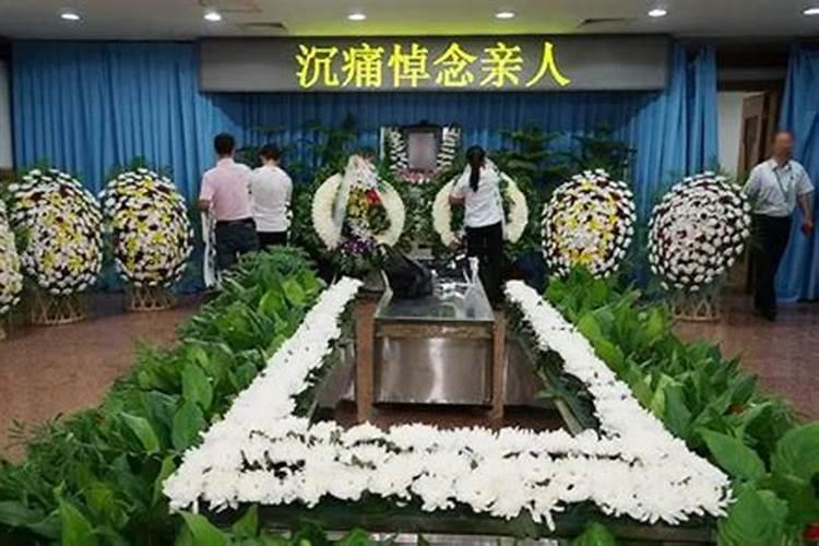 白事如何送红包