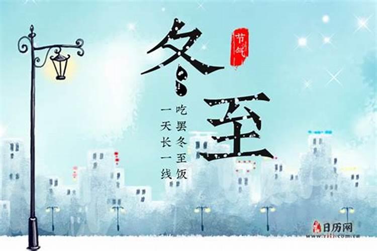 1987年什么时候立春