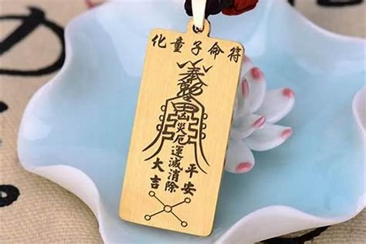 人们说的本命年不能结婚是说一整年都不可以结,还是说过了生日就...
