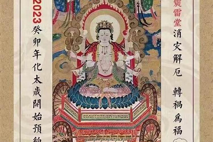 石太岁多少钱一斤