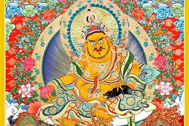 黑财神和黄财神谁更灵