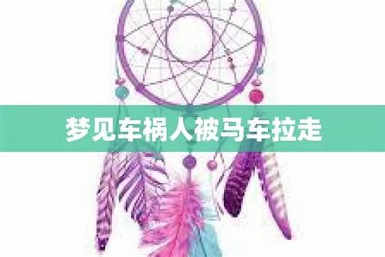 86年属虎女婚姻坎坷性格分析和晚年运势2024