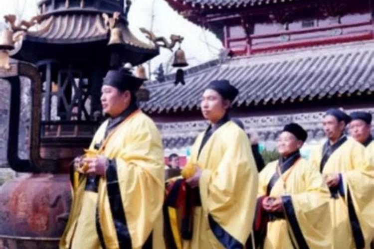 醮会是什么