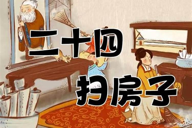 你那还有烧纸祭祖、上供的习俗吗？