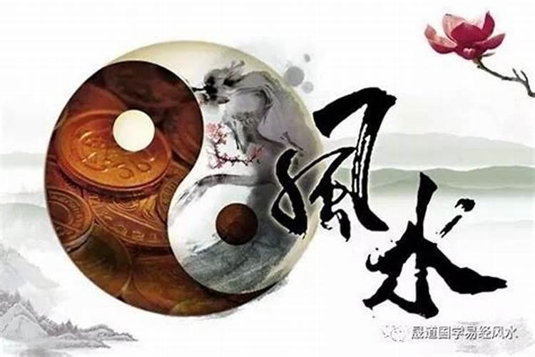 殃气一般扑什么人
