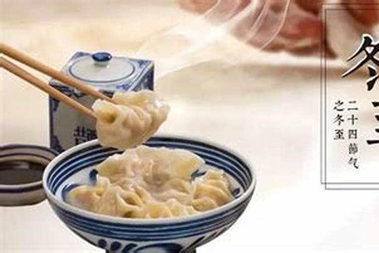 文化详解:三阳开泰是什么意思