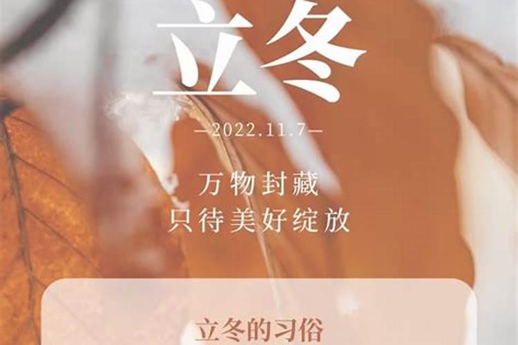梦见和美女聊天什么意思？