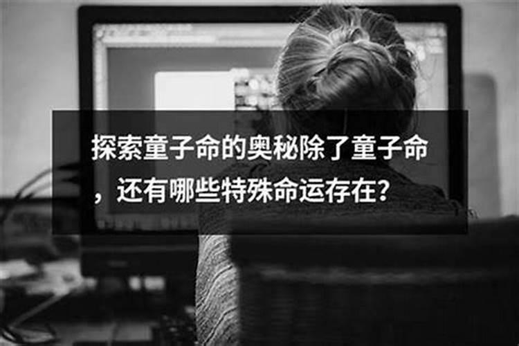 2025最旺的三个属相 犯太岁