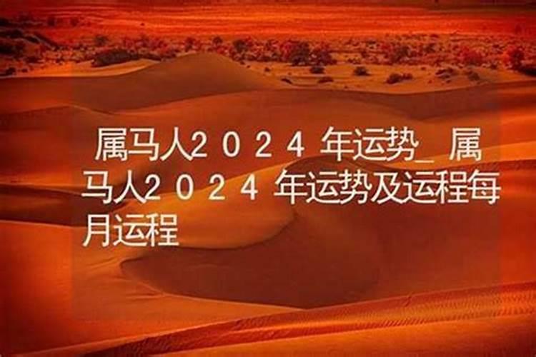 属狗一生命运如何82属狗人的灾难年龄