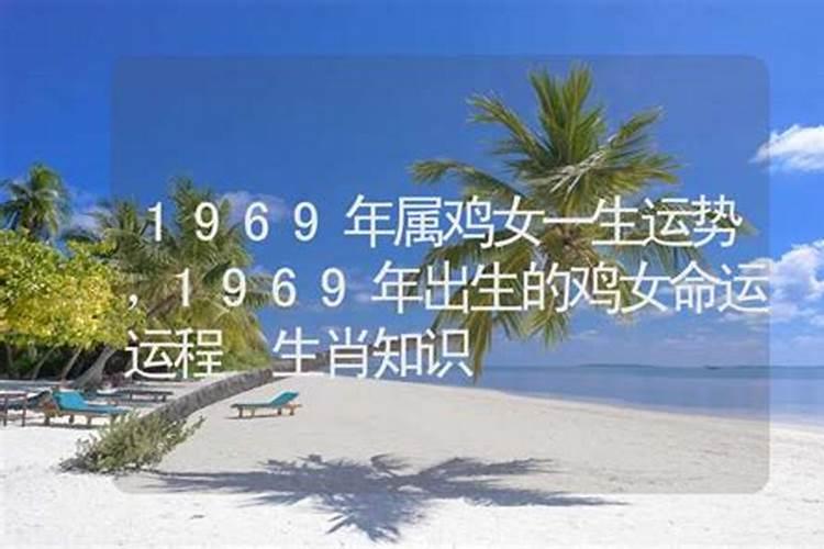 山东端午节的习俗
