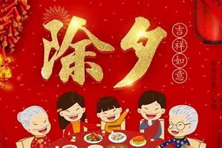 2025年起连续5年没有年三十 未来5年都没有大年三十是怎么回事