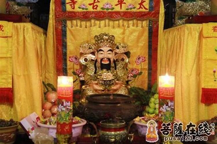 家里供财神初五怎么供