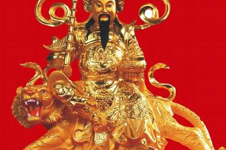 2025年哪天迎财神