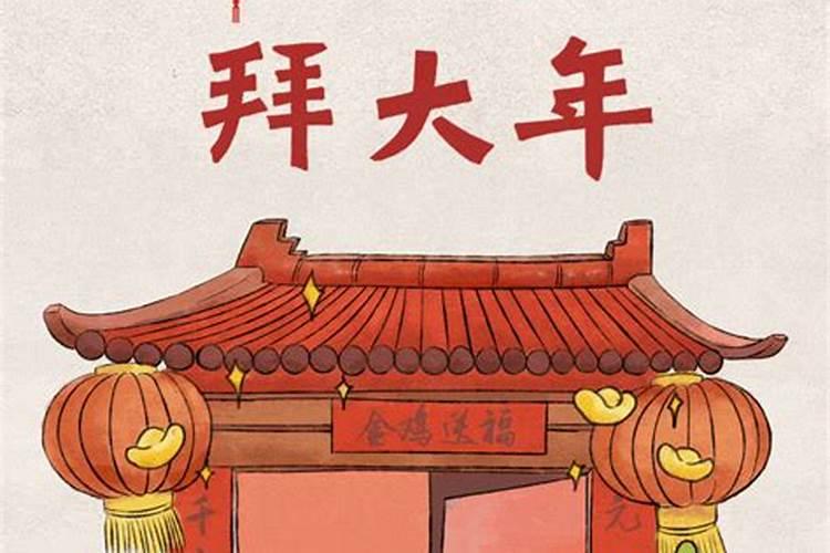 都说正月是天上神仙的生日,那正月16是哪位神仙的生日