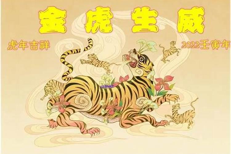 64年属龙2023到2025将来三年运势好吗？