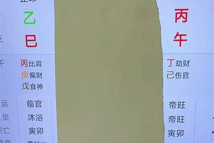 2025年2月22日生的女宝宝命理解析,女孩怎么八字取名