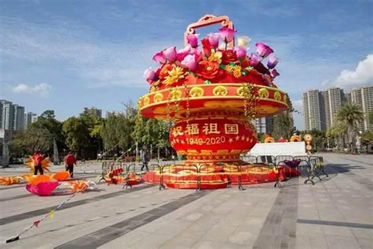 惠州民俗