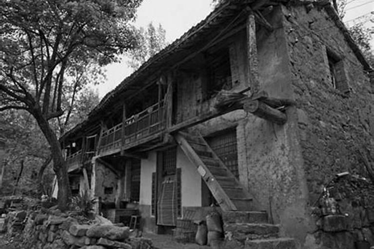 梦见以前住的老房子