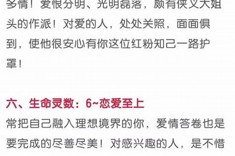 中国求姻缘最灵的三大寺庙