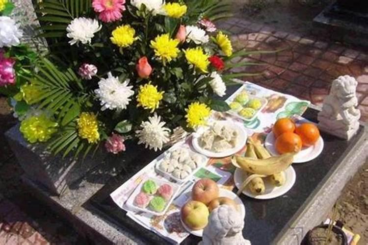 清明节吃南瓜是什么意思