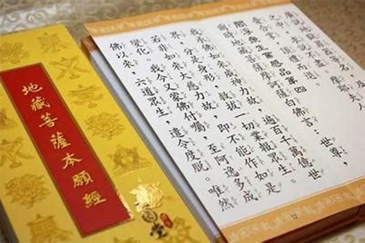 本命年可以去墓地扫墓吗？