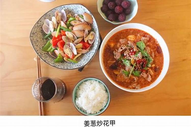 梦见别人到我家吃饭