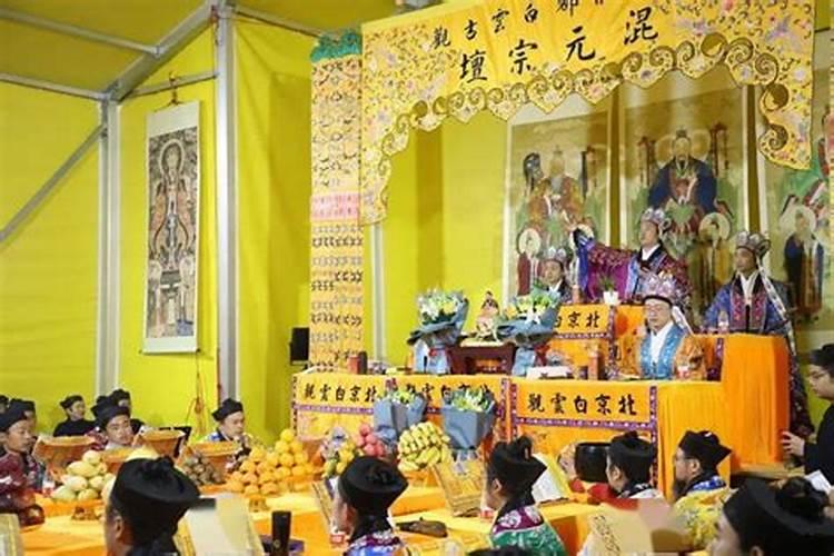 传统节日中元节民间禁忌