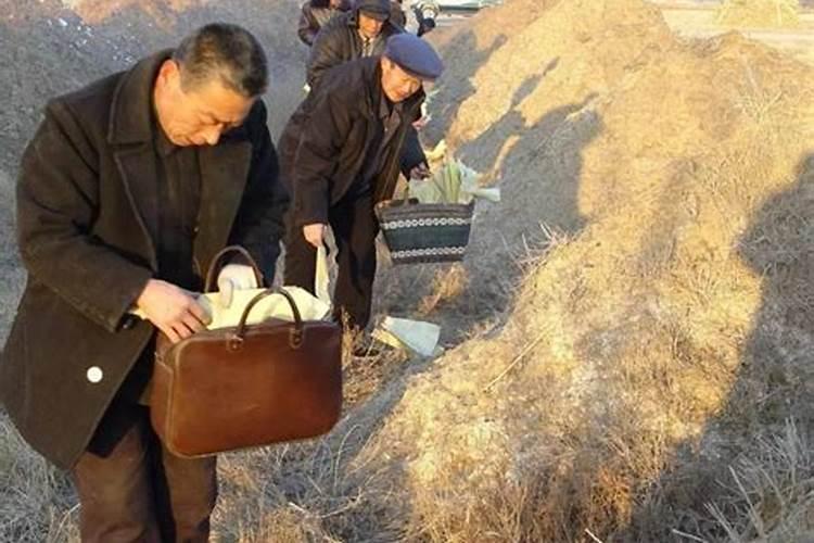 正月初二为什么要上坟？