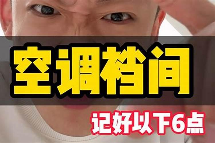1984年属鼠女2025年全年运势如何