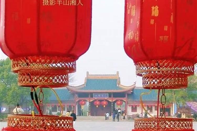 腊月三十的民俗是