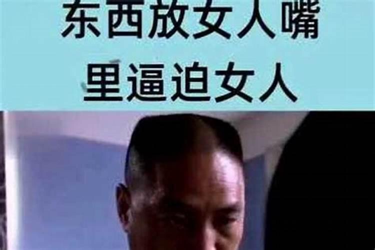 梦见男人粗大的蛇