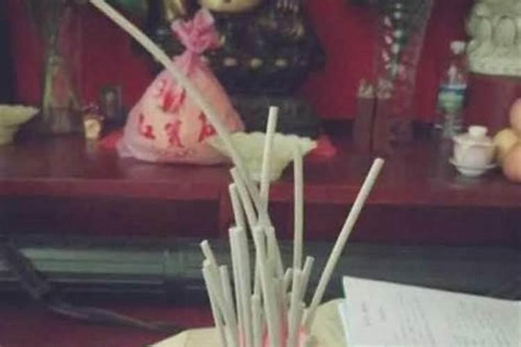 找了个看香的,说我被人压着呢,婚姻事业身体全都不顺,我问怎么破解,他说...